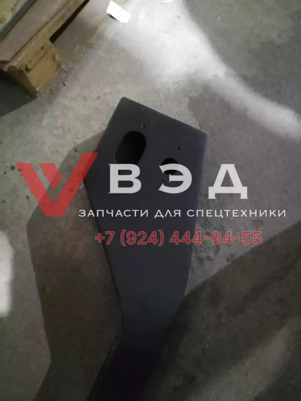 Подножка левая XCT корпус QI XING 860503016 овальный габарит