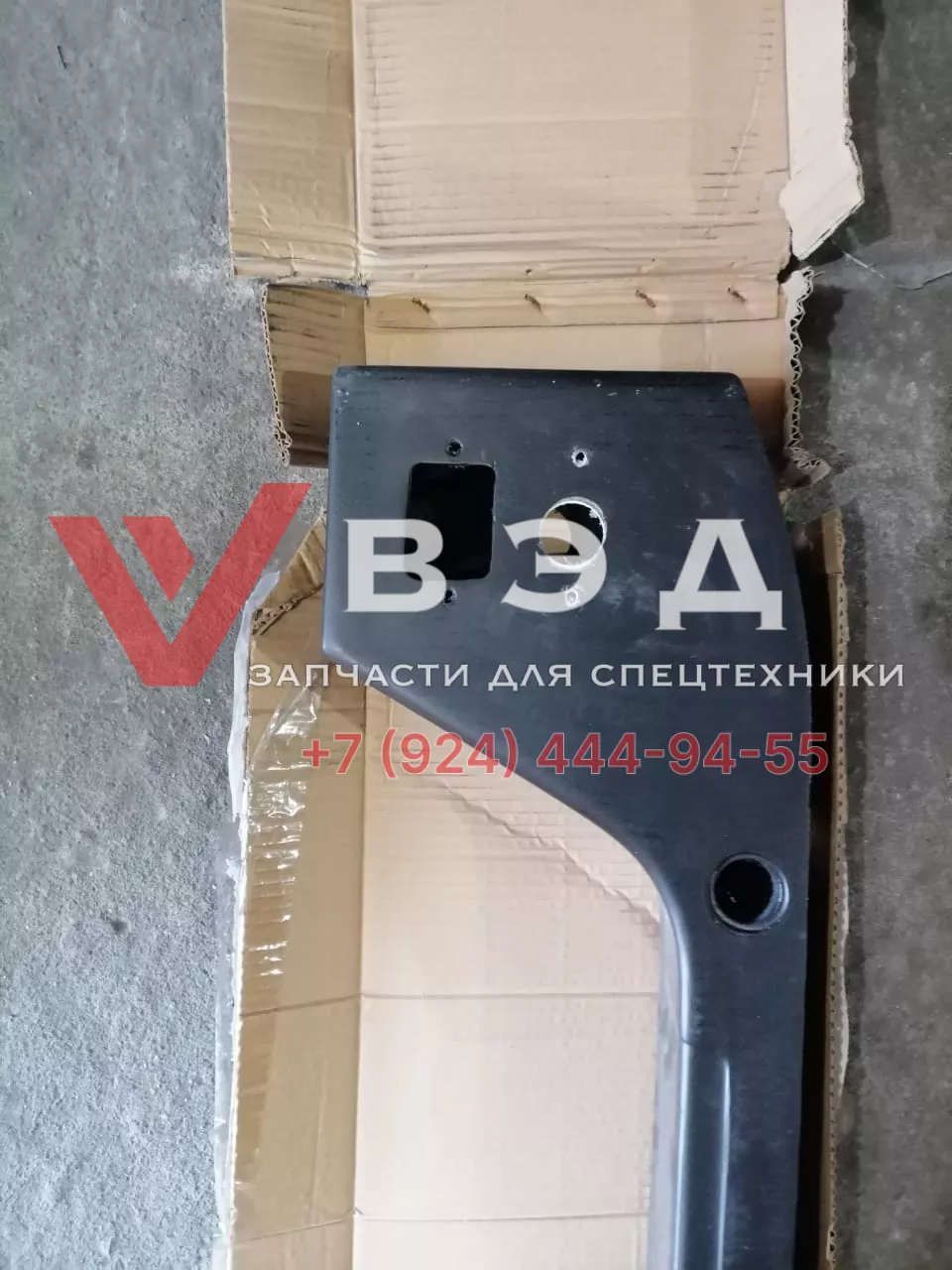 Подножка левая XCT корпус NAN QI 860503016 квадратный габарит