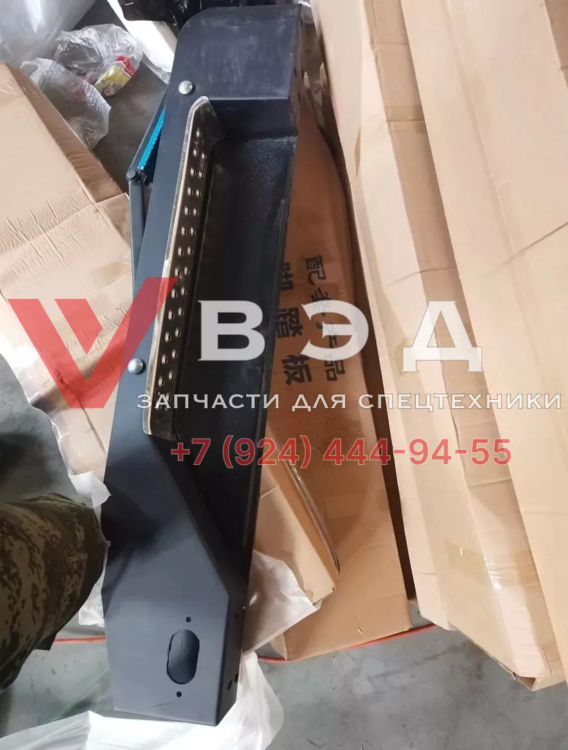 Подножка в сборе 137 см правая