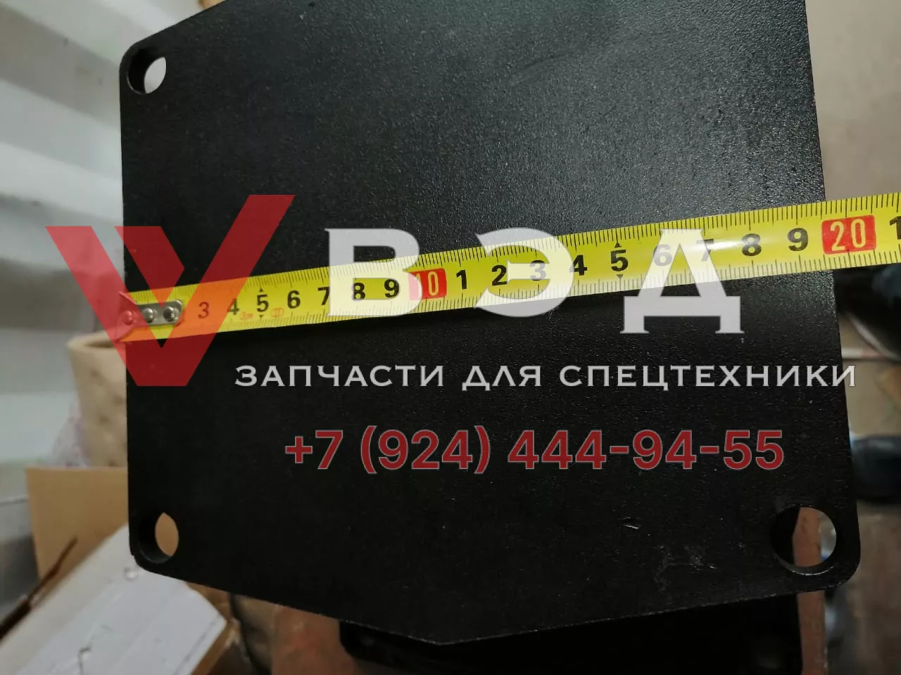 Подушка задняя 50К 860507692 / Z26151060Z