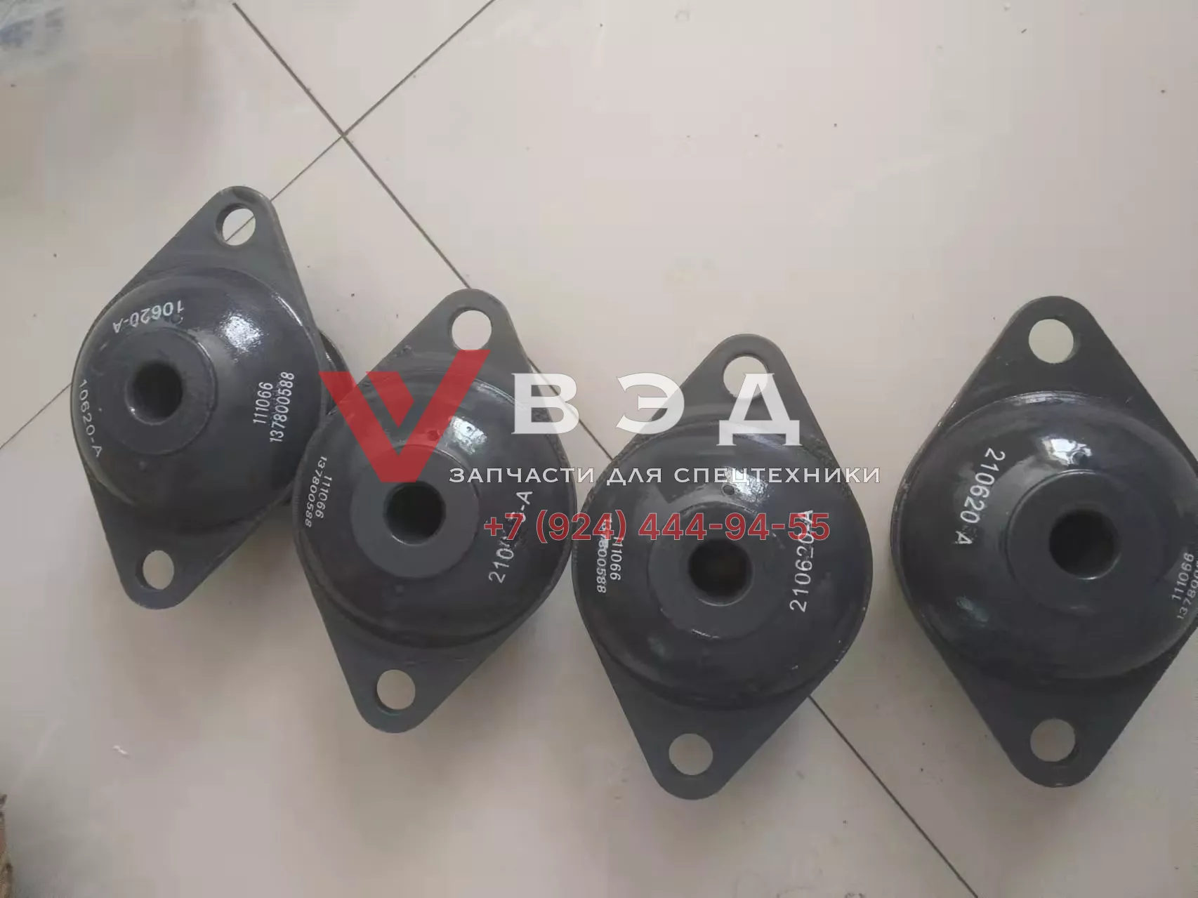 Подушка КПП 137800588 на автокран XCMG