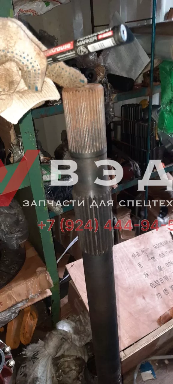 Полуось моста автокрана XCMG QY25