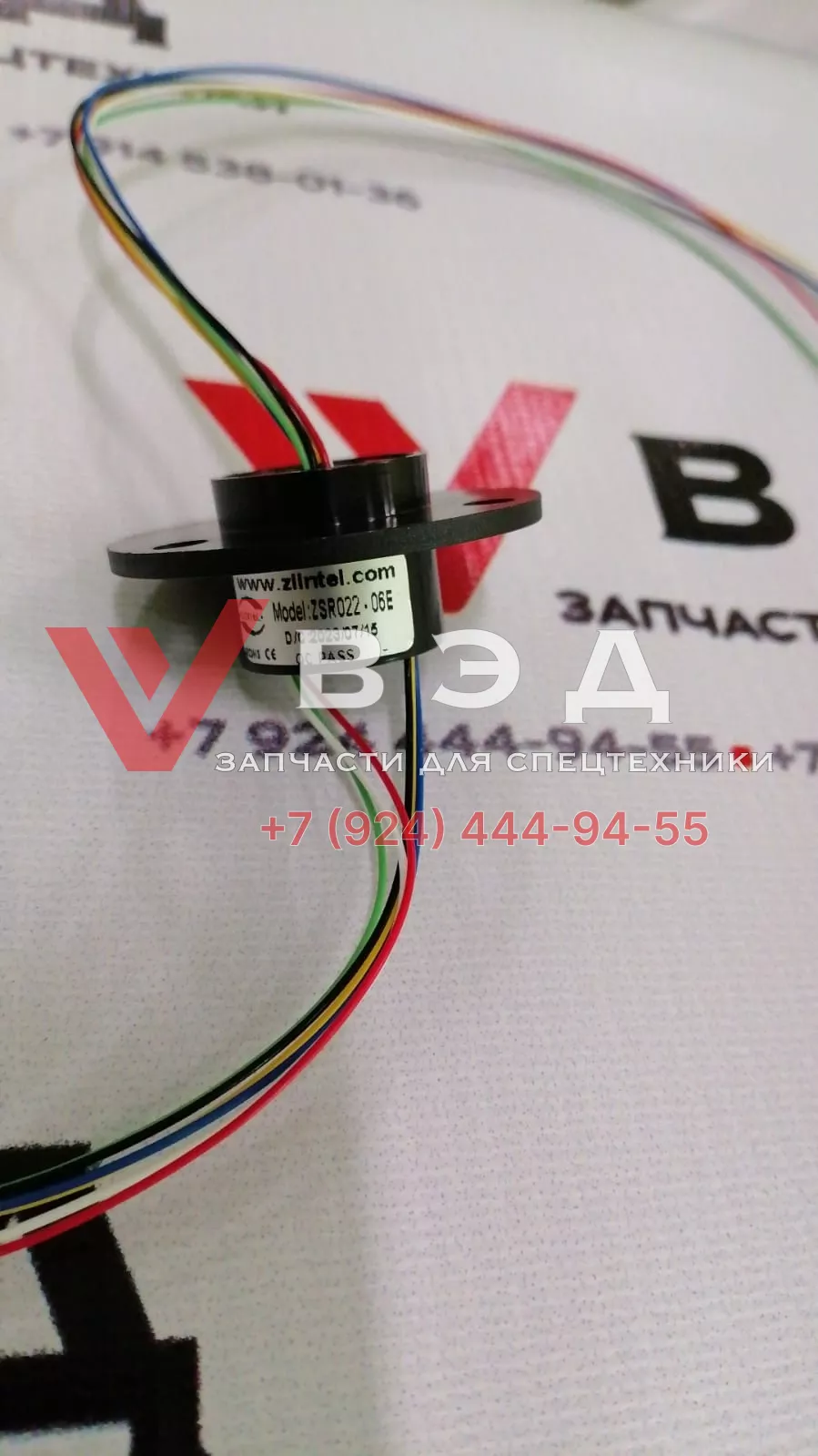 Потенциометр ХСТ 803795077 ZSR022-06E