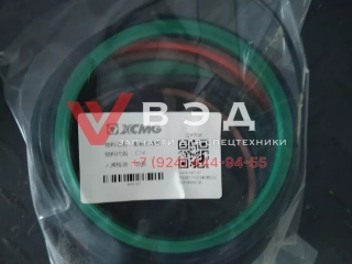 Ремкомплект гидроцилиндра опоры вертикальный XCMG QY70 (70K) (ХСТ55)