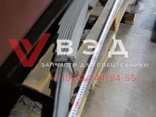 Рессора передняя в сборе 137501817 XCT55, XCT70