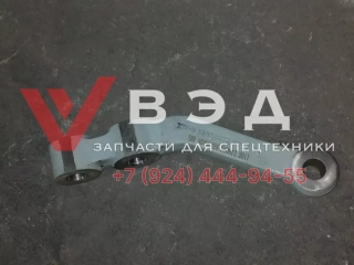 Сошка (рулевой рычаг) ХСТ 80450024