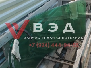 Стекло кабины оператора L-70 см H-185 см