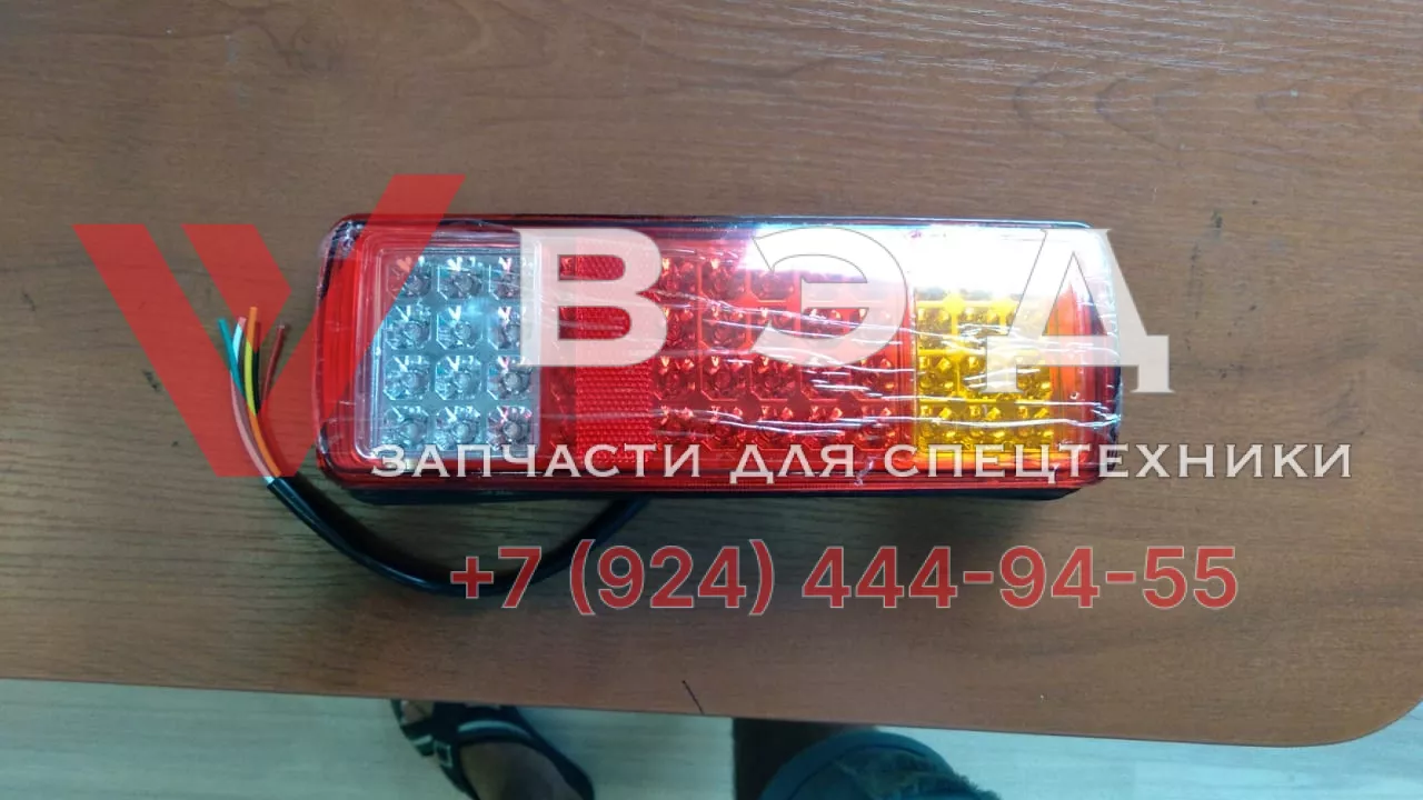 Стоп фара задняя левая XCT другого образца