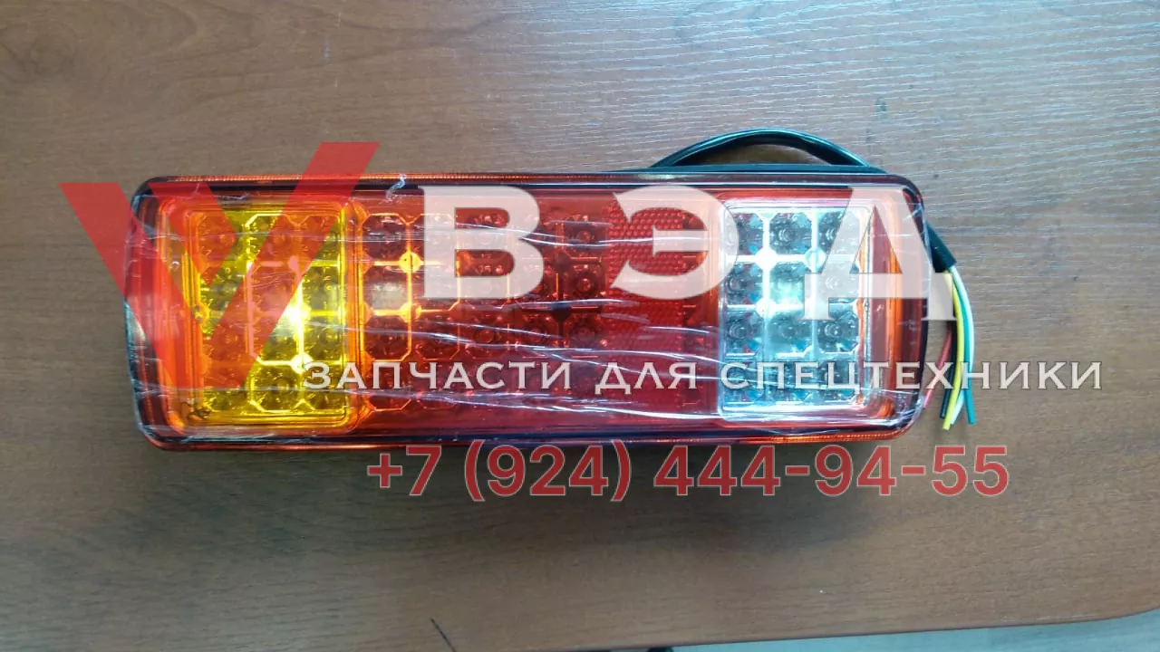 Стоп фара задняя правая XCT другого образца