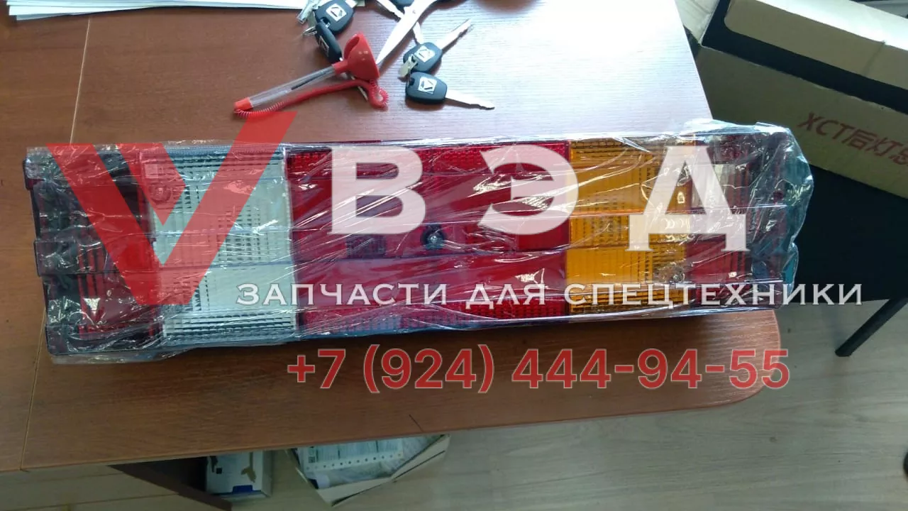 Стоп фара задняя левая XCT 25 с подсветкой номера 803504500