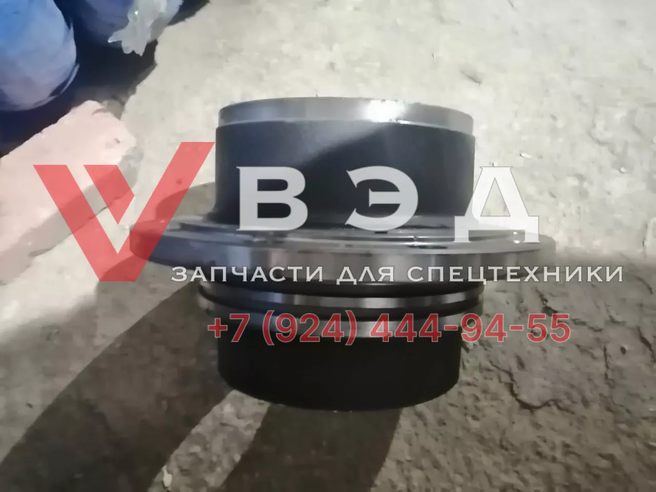 Ступица задняя на 50 тонн