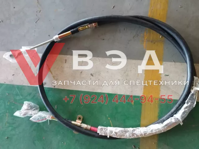Трос переключения КПП 320 см XCMG QY50
