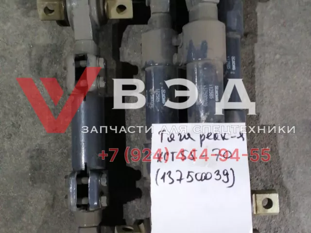 Тяга реактивная 137500039 ХСТ55, ХСТ70 Оригинал