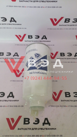 Фильтр D00-305-02/D00-305-903 CX1017 VG1540080211 подходит на ХСТ S00022297