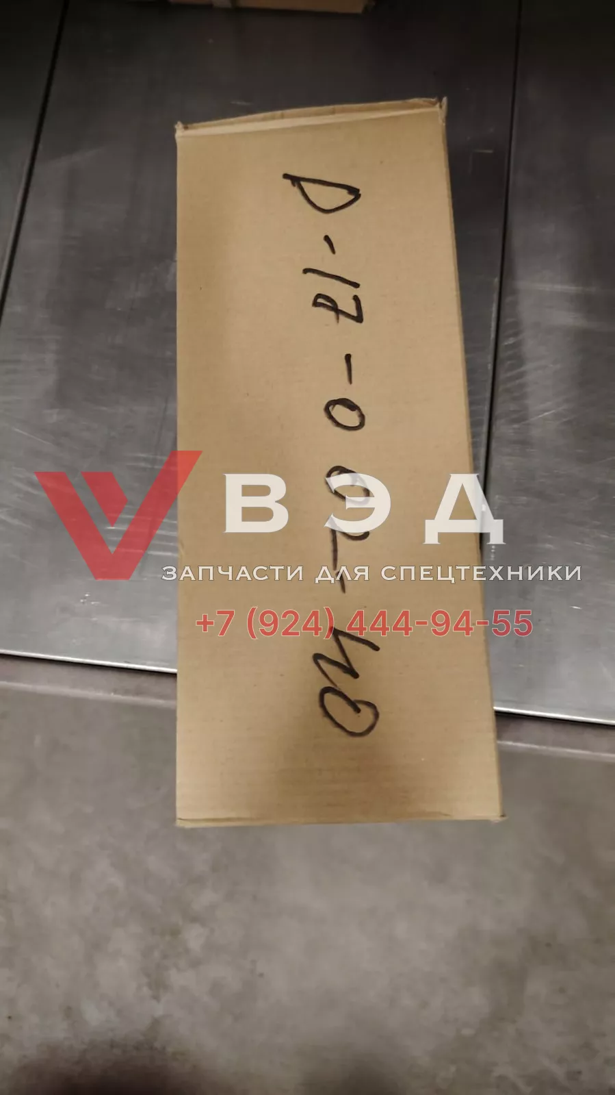 Фильтр масляный D17-002-40 LF9009