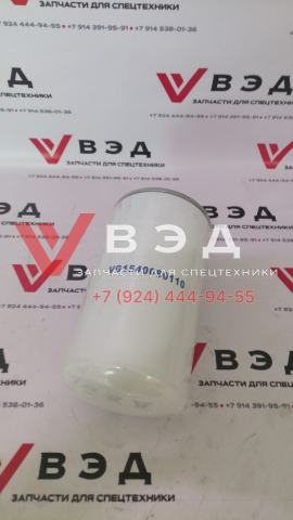 Фильтр топливный грубой очистки D638-002-802a+A / VG1540080110 CX1018 d638-002-903 - Е4