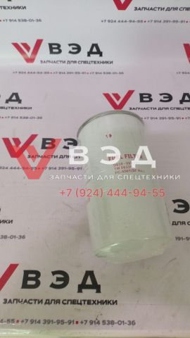 Фильтр топливный тонкой очистки D638-002-02+B CX0814C