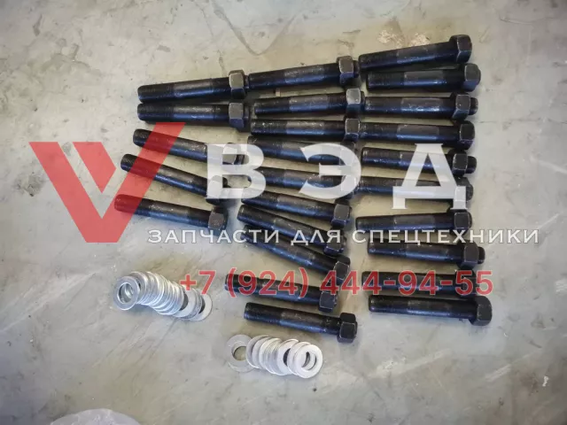 Шпилька с гайкой крепления бугеля автокрана XCMG XZ16K.58-21/10440051/10430152