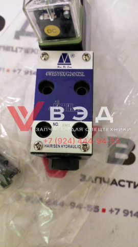 Электромагнитный клапан 4WE5Y6X/G24NZ5L