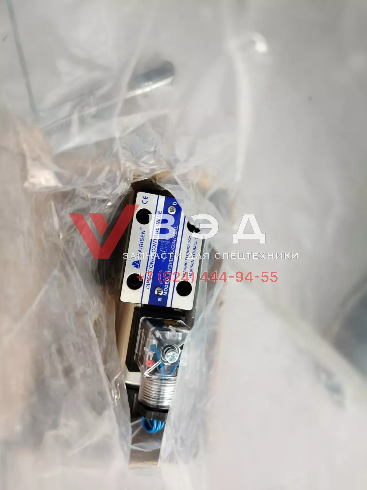 Электромагнитный клапан 4WE6D6X/G24NZ5L