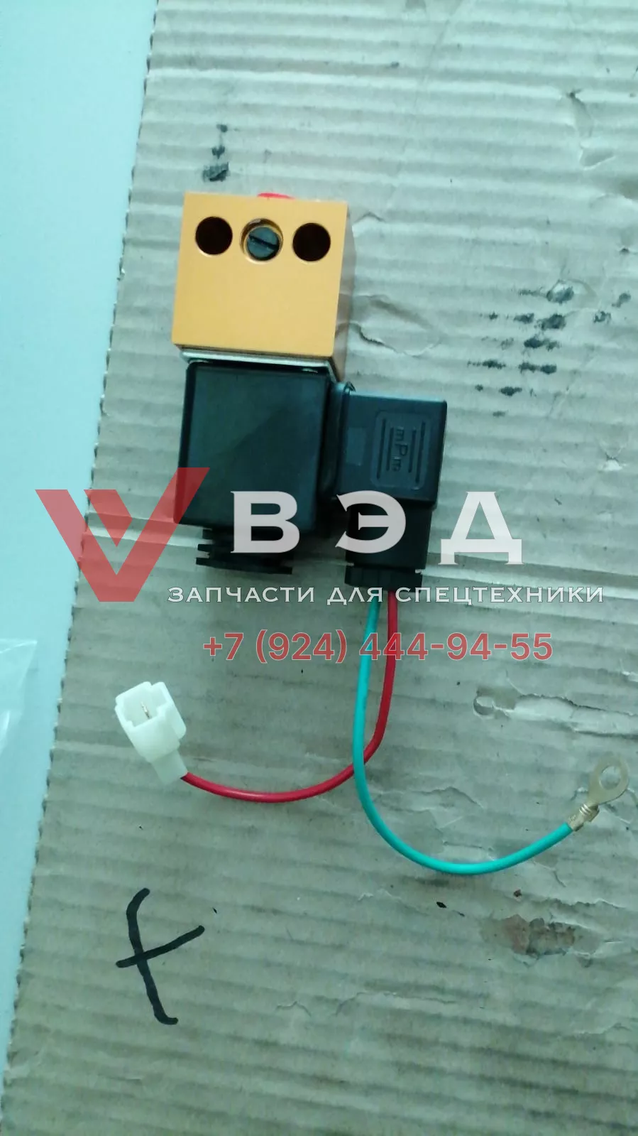 Электромагнитный клапан DC24V горного тормоза 803000010