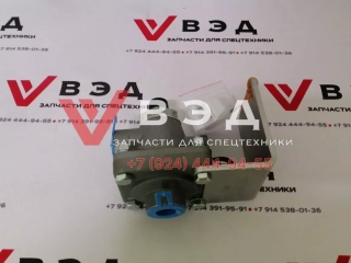 Воздушный клапан тормозной системы (с кронштейном) 1070500043