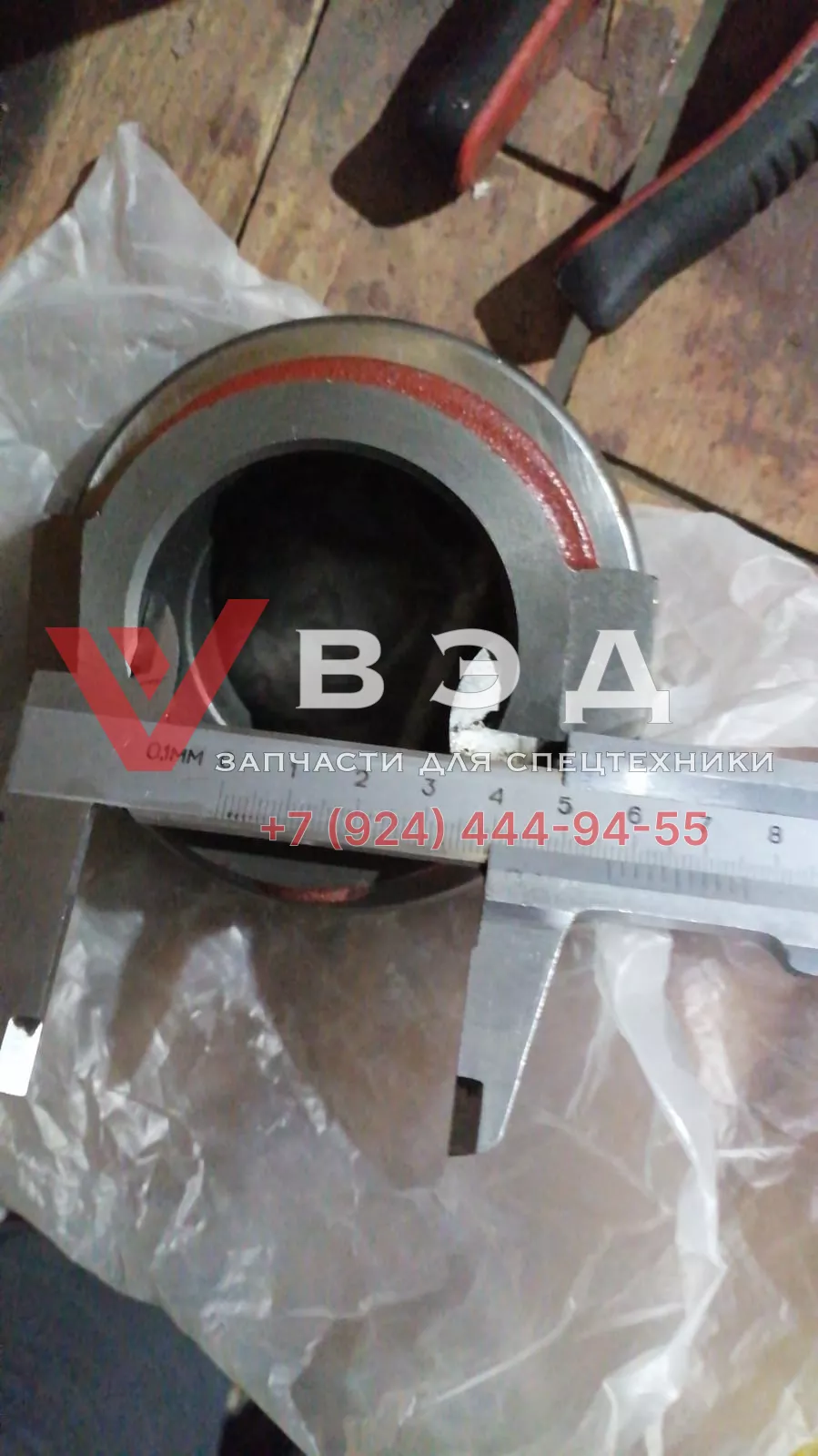 Выжимной подшипник ZTC250-300 NRB-996714KA2-TX WG9012210078