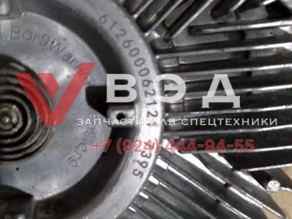 Вязкомуфта 612600062121/1009805357 на кран 50 тонн
