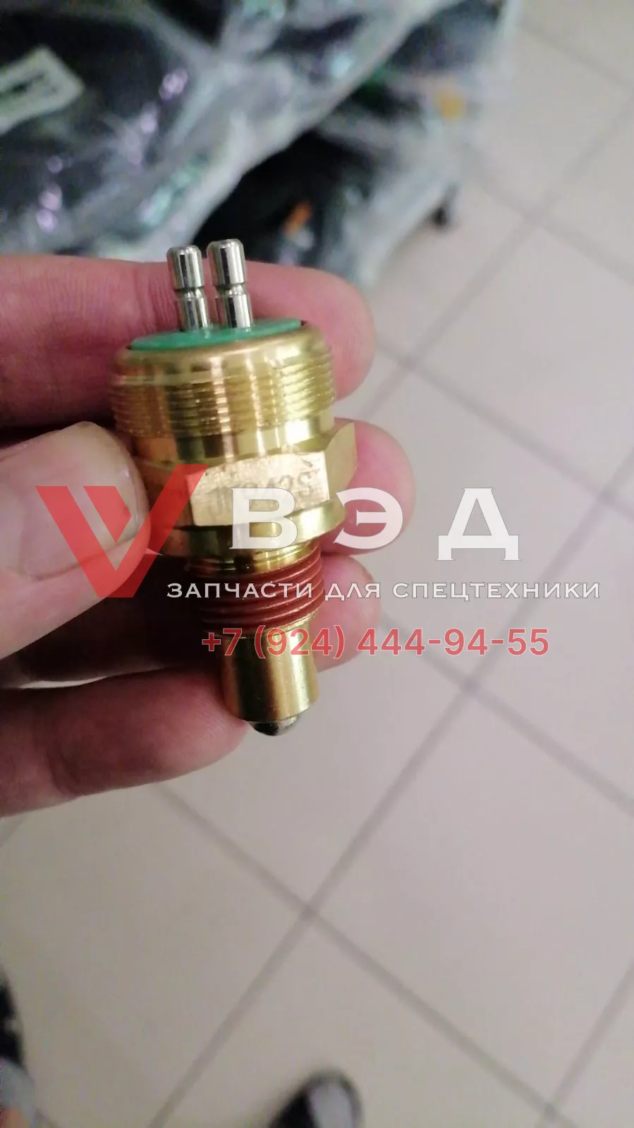 Датчик включения КОМ JK942S новый Zoomlion