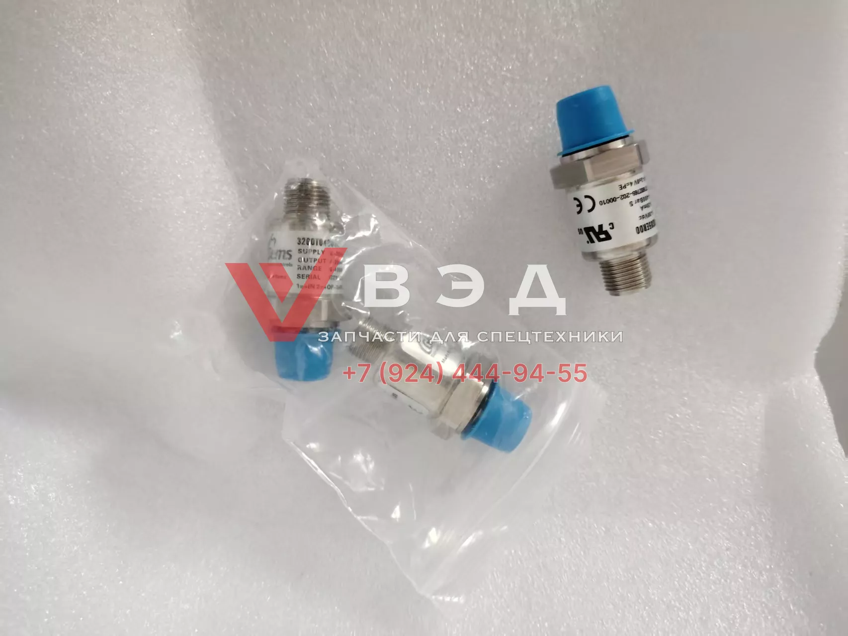 Датчик веса (давления) GEMS ZOOMLION 3200T0400S05ER00H/3200T0400S05ER00ZN1