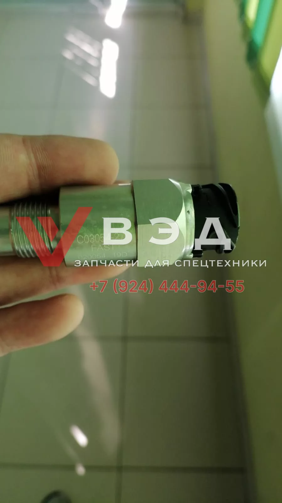 Датчик скорости C03054-27 автокран Zoomlion ZTC250 (подходит на ХСТ 860528954)