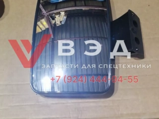 Зеркало бордюрное правое 1139800516 QY55V новая кабина