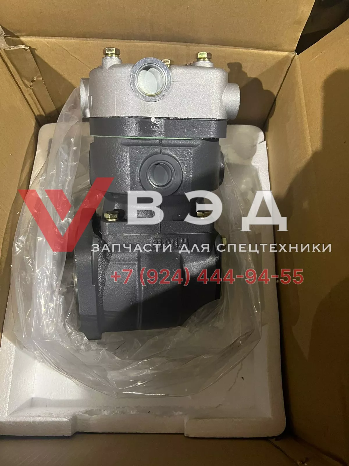 Компрессор воздушный 612600130927 (612-0927) ZTC600