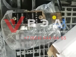 Клапан поворота с катушкой 23QDF6B/315E24 Zoomlion QY50