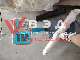 Палец соединения стрелы ZOOMLION QY25 с втулками 90 мм