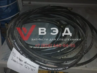 РВД опоры автокрана ZOOMLION QY70