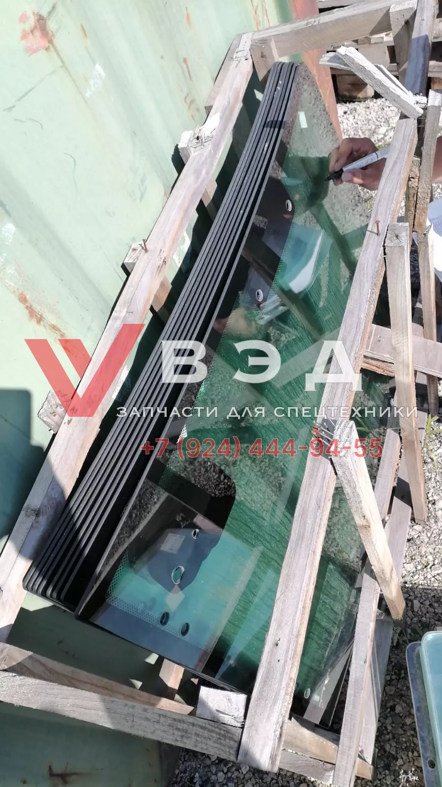 Стекло кабины оператора 1139803129 ZOOMLION ZTC250-2000