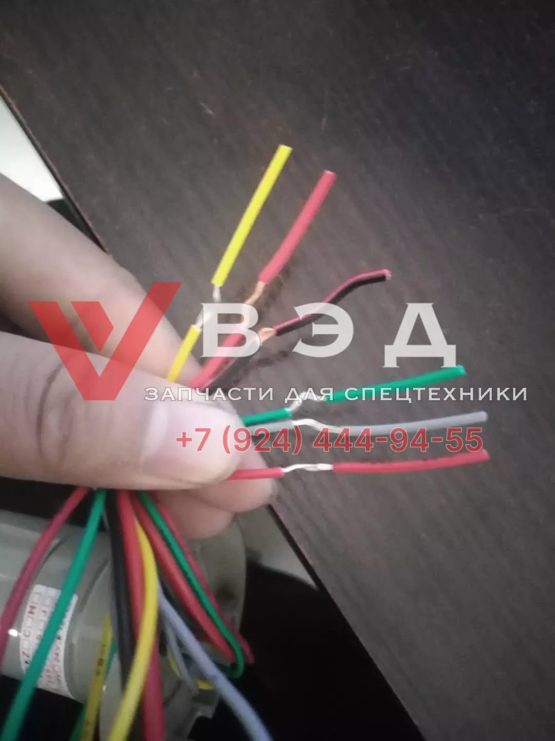 Фонарь сигнальный трехцветный