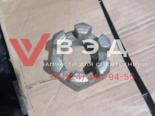 Гайка пальца сочленения PY180G.14-11