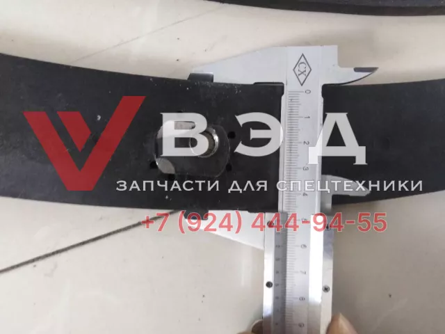 Пластиковая проставка среднего отвала плоская GR 135 GR135