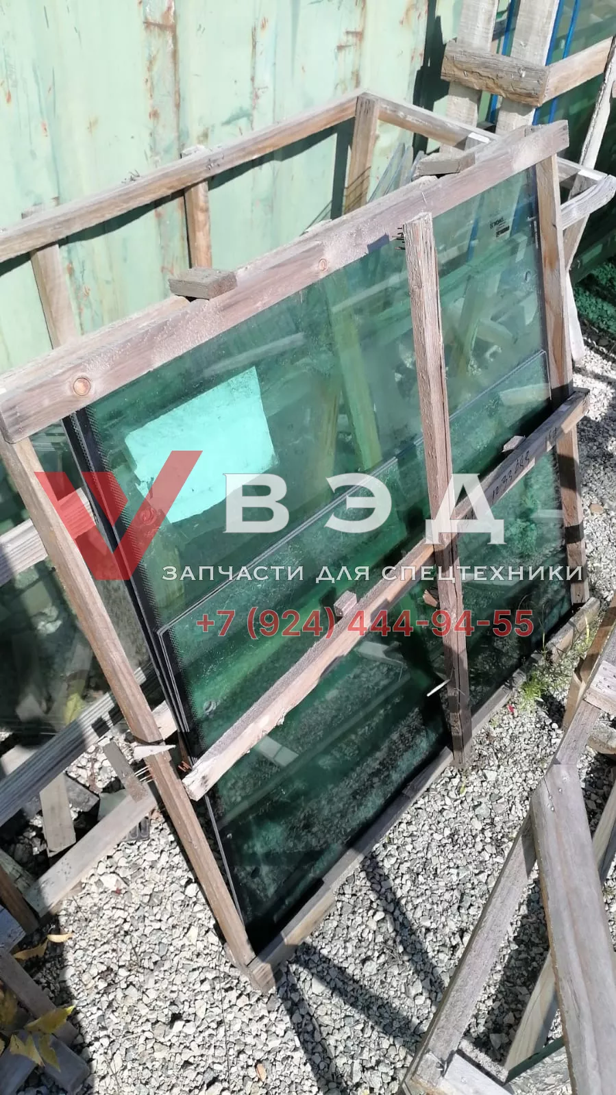 Стекло лобовое верхнее+нижнее грейдера xcmg