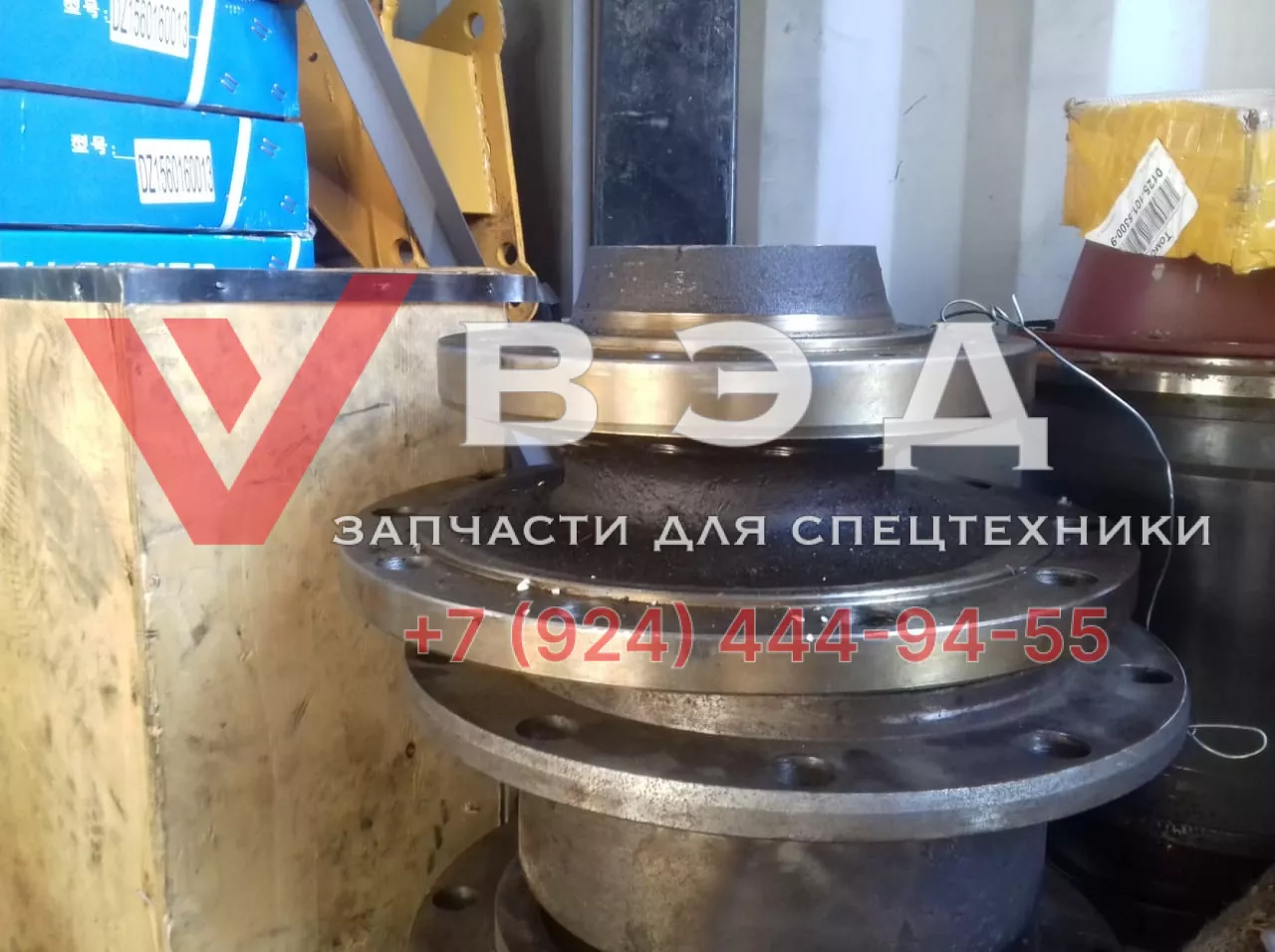 Ступица грейдера XGMA (видоизменилась)