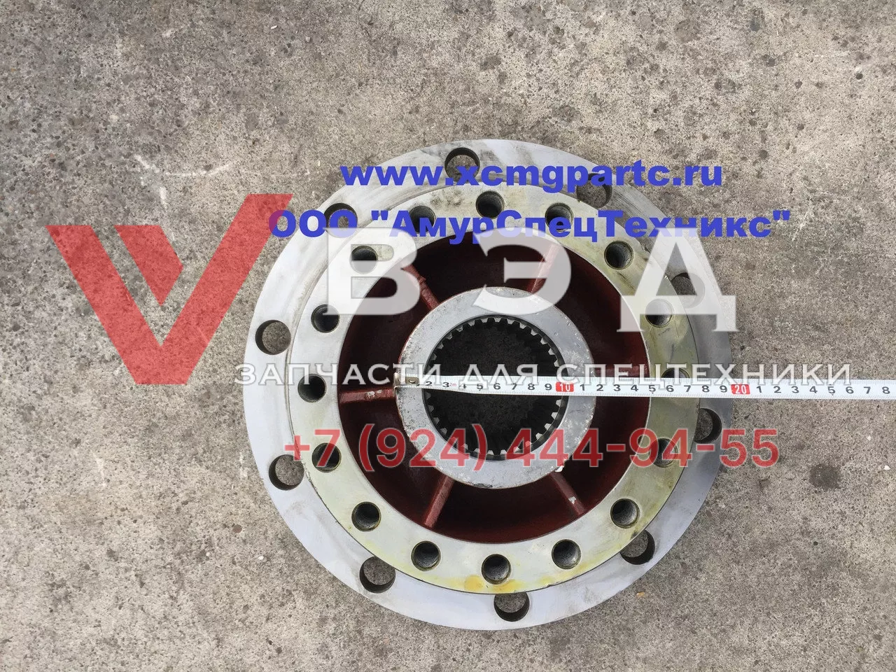 Ступица грейдера XGMA 224-45-05000