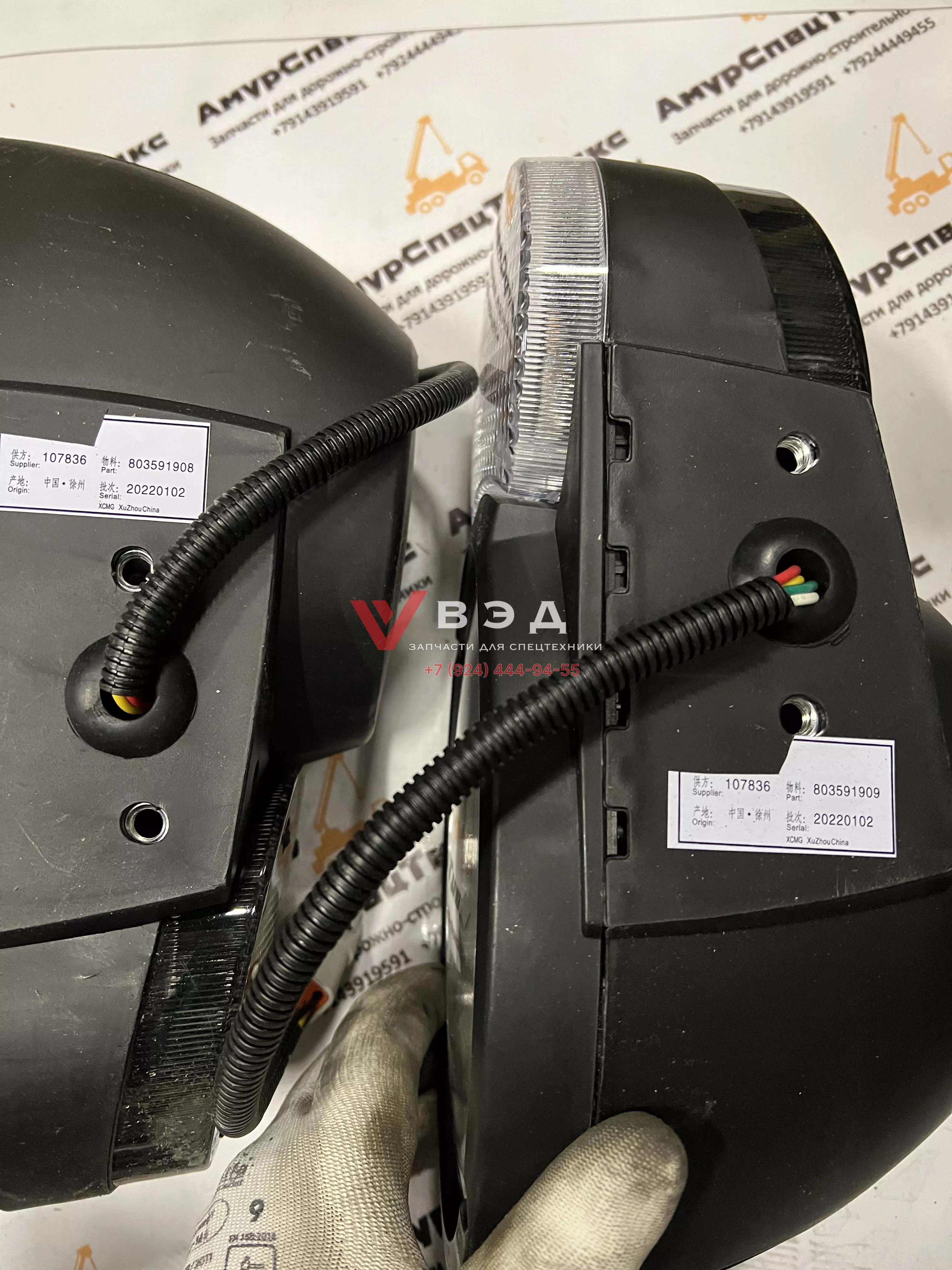 Фара правая XCMG 803502426R\XGGD03R/860318135/803591908