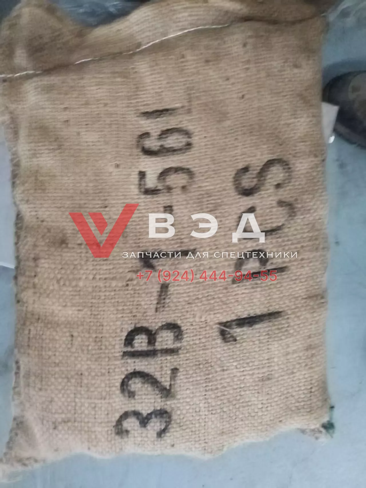 ЦЕПЬ ПРИВОДА 103070142/55410001 (NDA3296) 56 звеньев