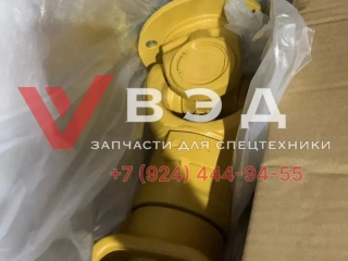 Вал карданный от кпп к мосту MG19026080 5385950