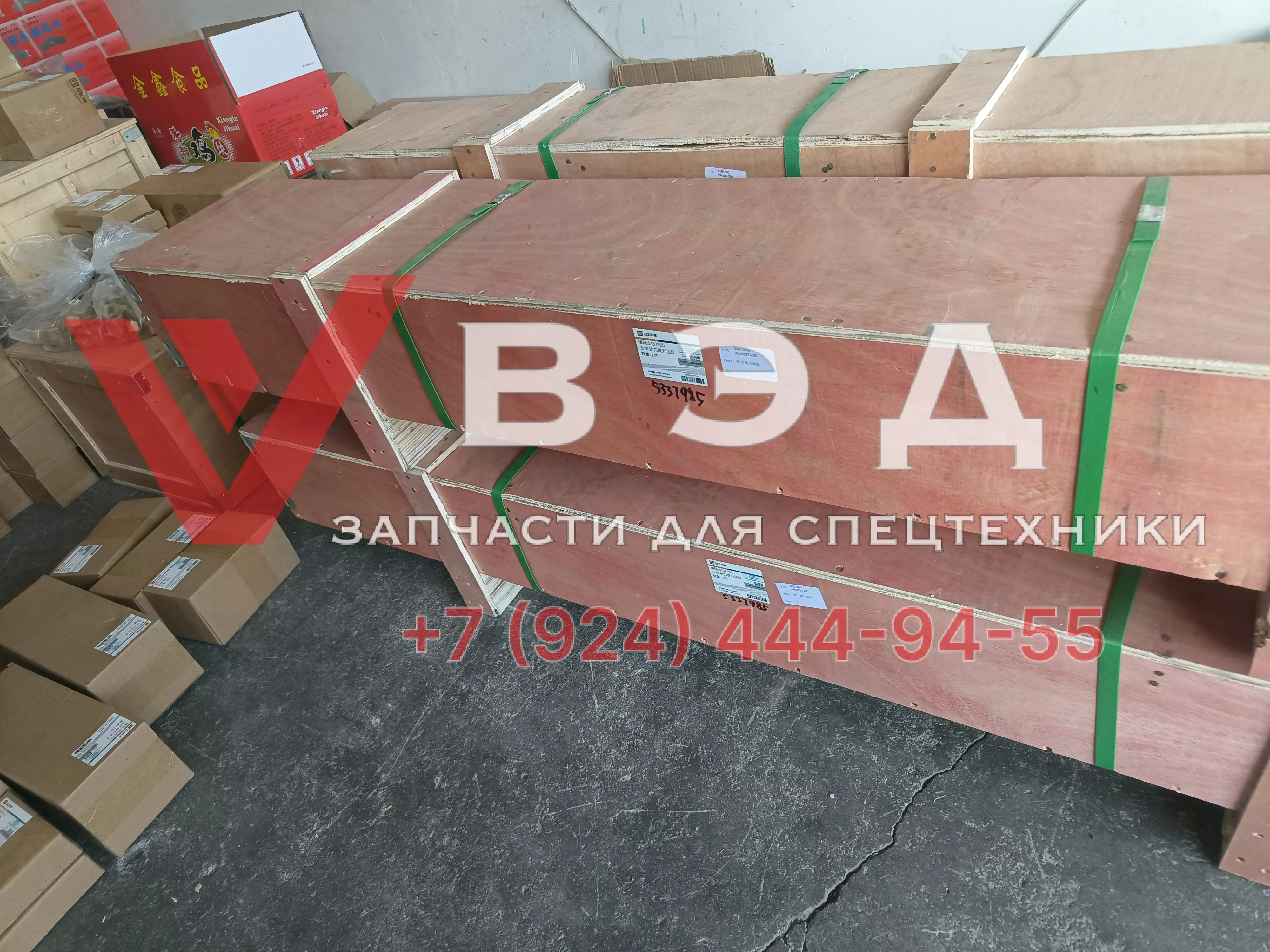 Гидроцилиндр среднего отвала W42027000/80x50x1245 5337985