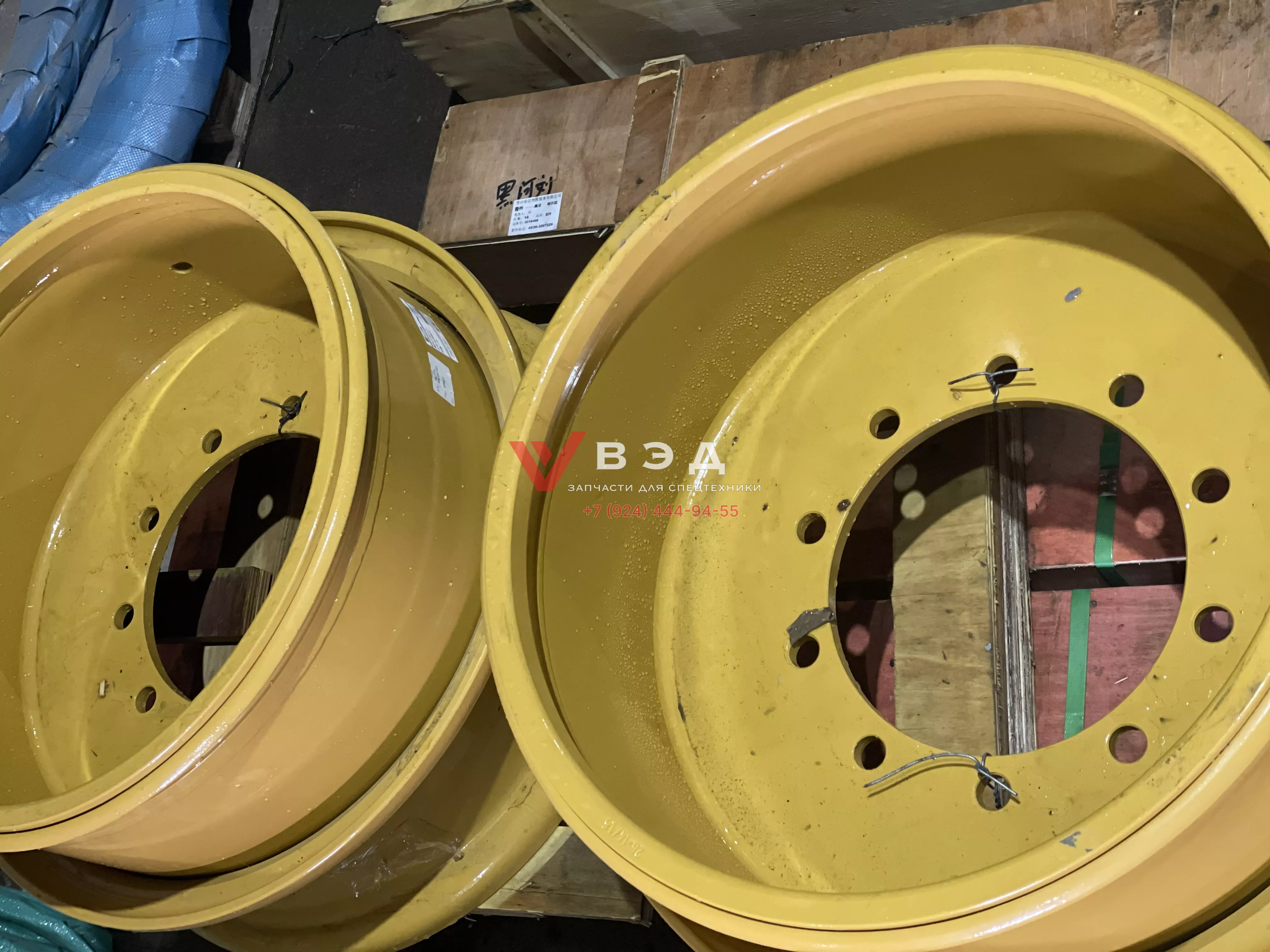 Диск колесный SEM 922 MG19027003/MG22027003 5382170