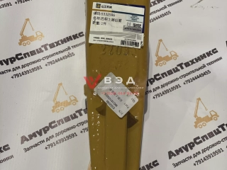 Коронка рыхлителя MG19100025 5332586
