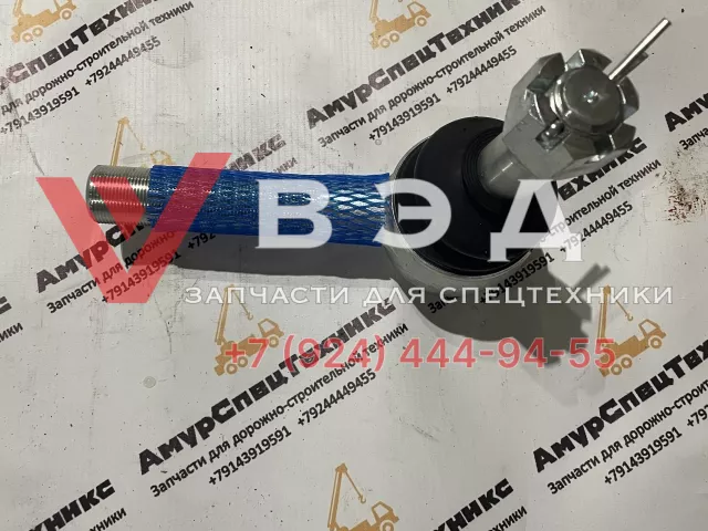 Наконечник W44000009/SAQG27-RS/K1 правый 5386718